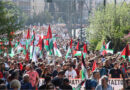 Τεράστια η διαδήλωση αλληλεγγύης στο λαό της Παλαιστίνης