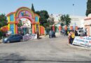 ΓΙΑ ΤΗΝ ΕΞΕΛΙΞΗ ΤΗΣ ΣΦΡΑΓΙΣΗΣ ΤΟΥ ALLOU! FUN PARK  ΑΠΟ ΤΙΣ ΑΡΜΟΔΙΕΣ ΥΠΗΡΕΣΙΕΣ